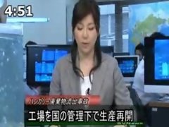 The Japan news show