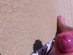 Beach Wank