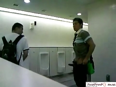 Japanese guy masturbating in the bathroom