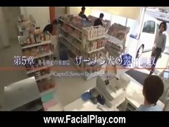 Bukkake Now - Sexy Japanese Babes Facial Cumshots 21