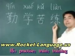 Hot asian gives oral lessons